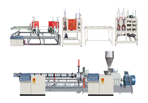 XPS擠塑板生產(chǎn)線(xiàn)設(shè)備（單螺桿、雙螺桿）